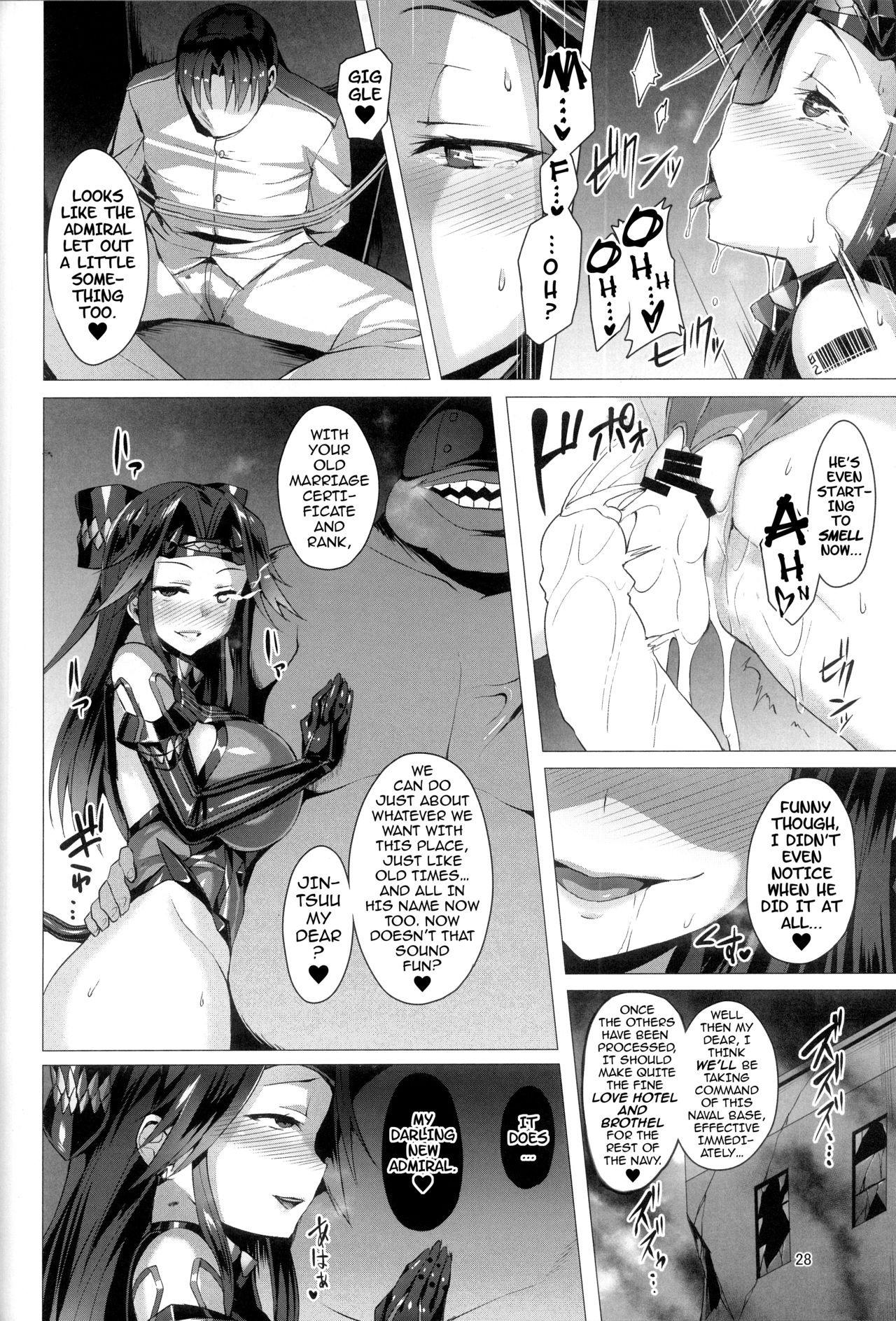 (C92) [Vパン'sエクスタシー (左藤空気)] 奴隷娼艦神通 (艦隊これくしょん -艦これ-) [英訳]