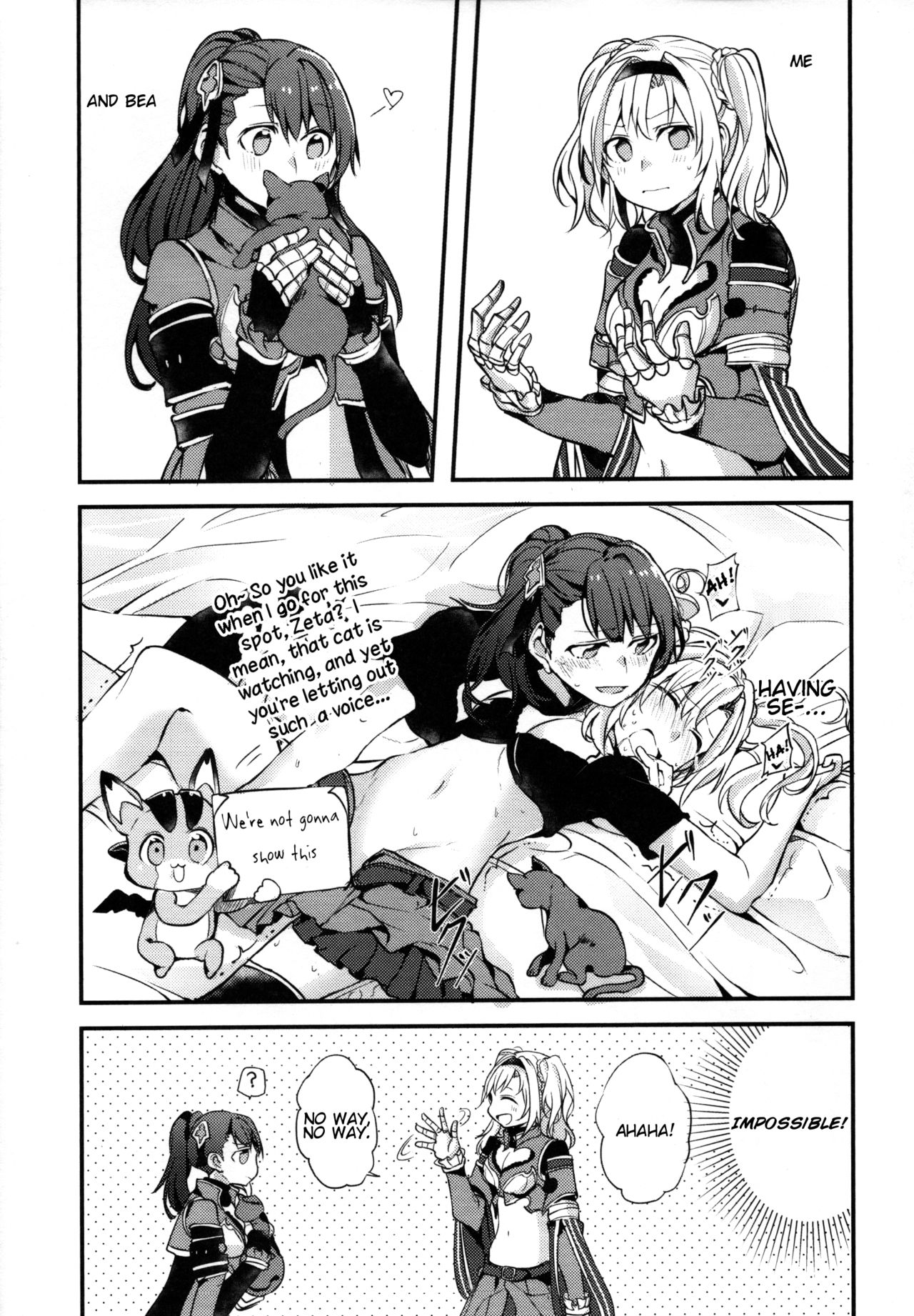 (COMIC1☆11) [畑を耕すだけ (みかん氏)] ぐらゆり 総集編 (グランブルーファンタジー) [英訳]