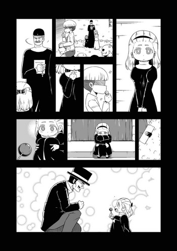 [イケンナビ (イケン)] 絶望の洞窟III 後編