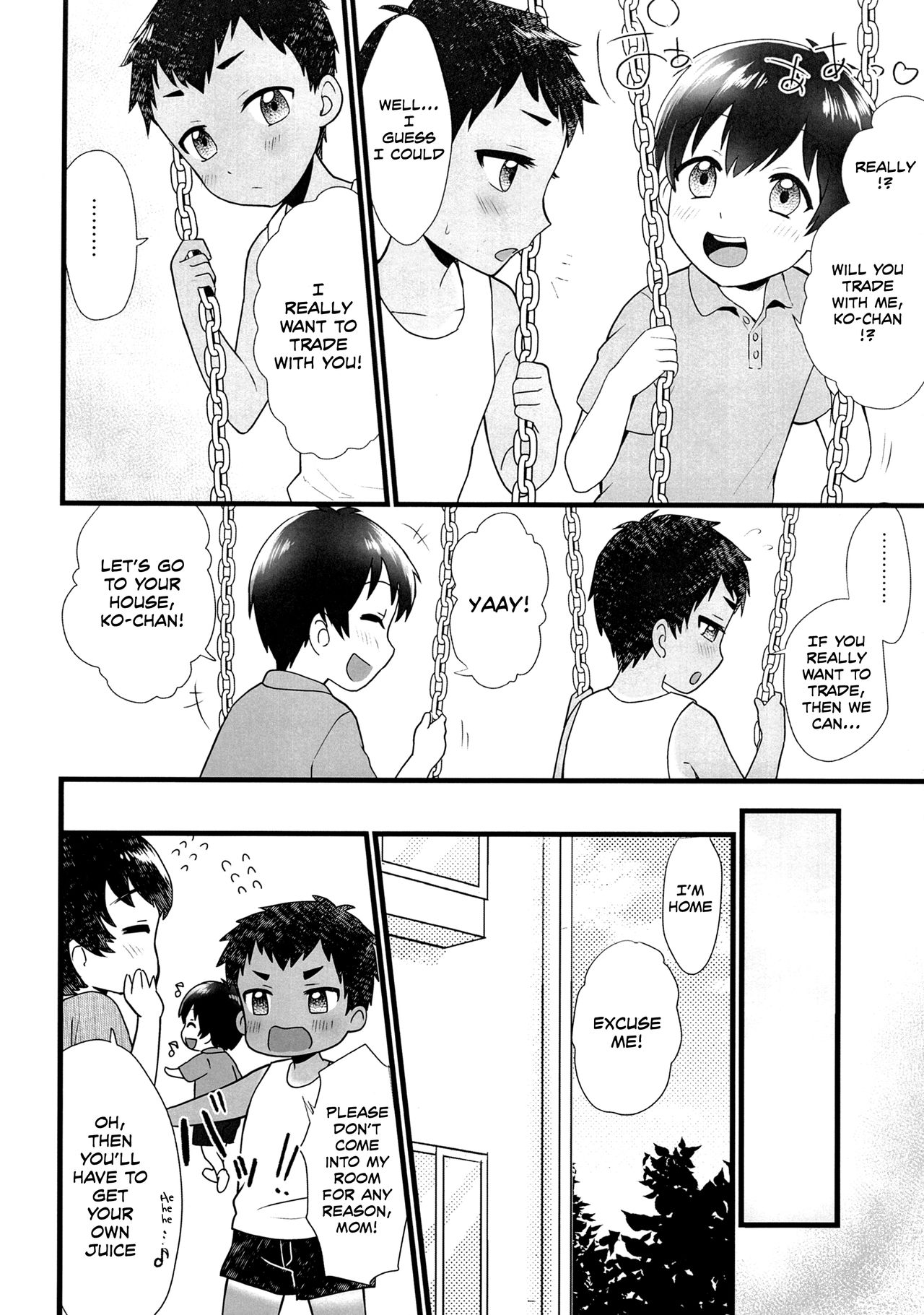 (J.GARDEN42) [Ziploc (やまちゃん)] フタリトレード [英訳]
