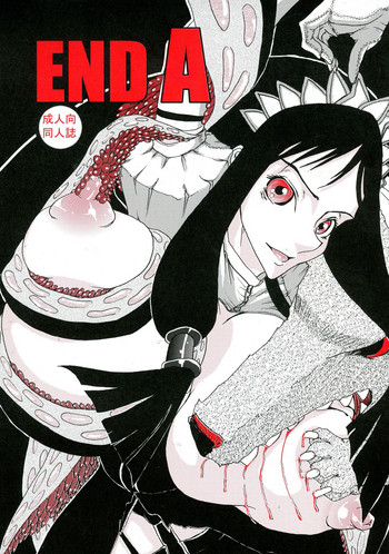 [頂 (切絵)] END A (ヴァルキリープロファイル)