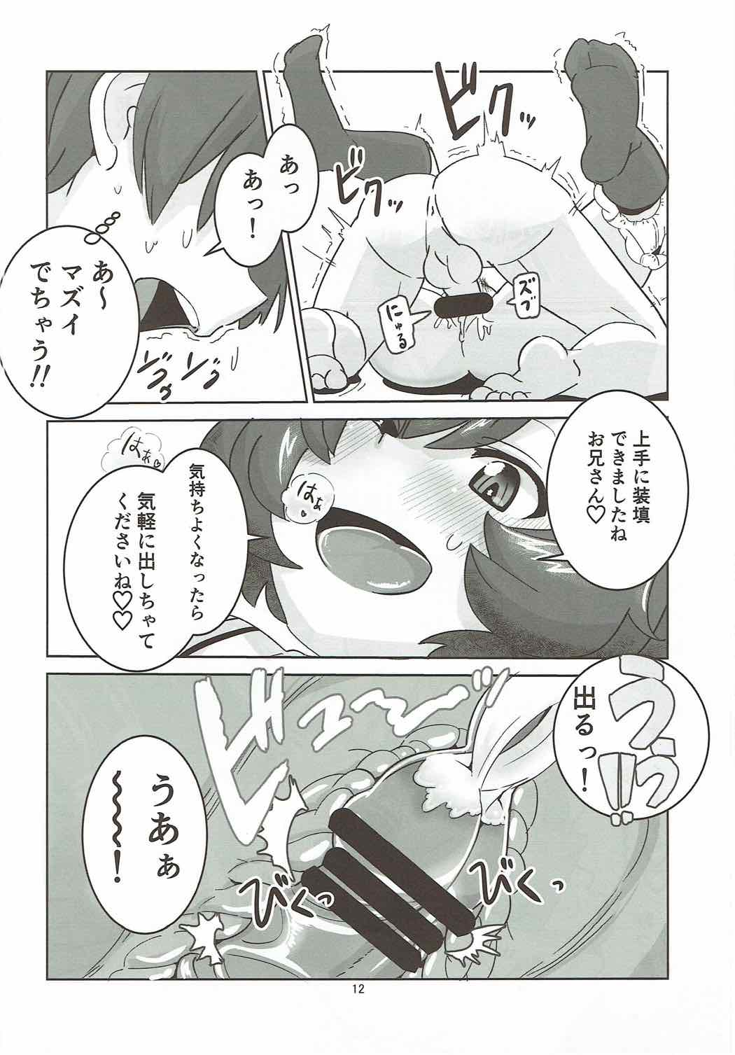 (C92) [小机城 (こづくえ)] 不肖・秋山優花里の援交講座II ～秋山理髪店ナイショの装填体験会～ (ガールズ&パンツァー)