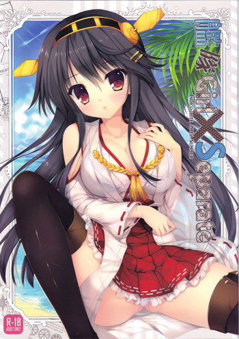 (C88) [Indico Lite (Mitha)] 艦隊Girl × Separate (艦隊これくしょん -艦これ-)