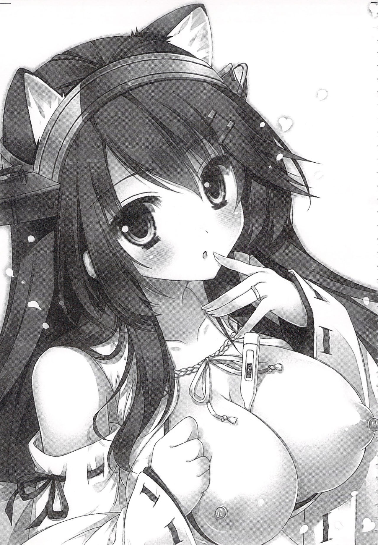 (C92) [しぐにゃん (しぐにゃん)] 我、榛名と夜戦に突入す!!総集編 (艦隊これくしょん -艦これ-) [中国翻訳]