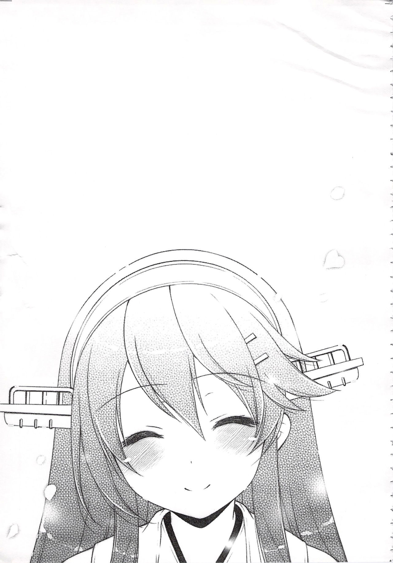 (C92) [しぐにゃん (しぐにゃん)] 我、榛名と夜戦に突入す!!総集編 (艦隊これくしょん -艦これ-) [中国翻訳]