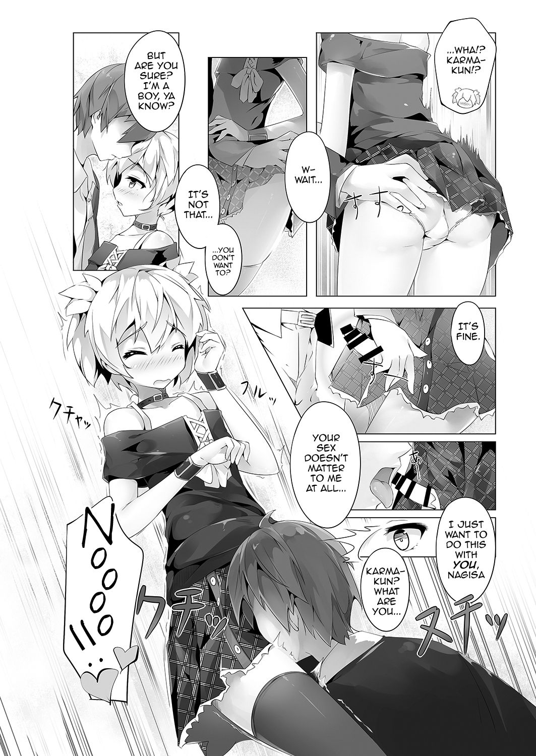 [新生ロリショタ (shuffle、kozi)] 暗殺男の娘教室 (暗殺教室) [英訳] [DL版]