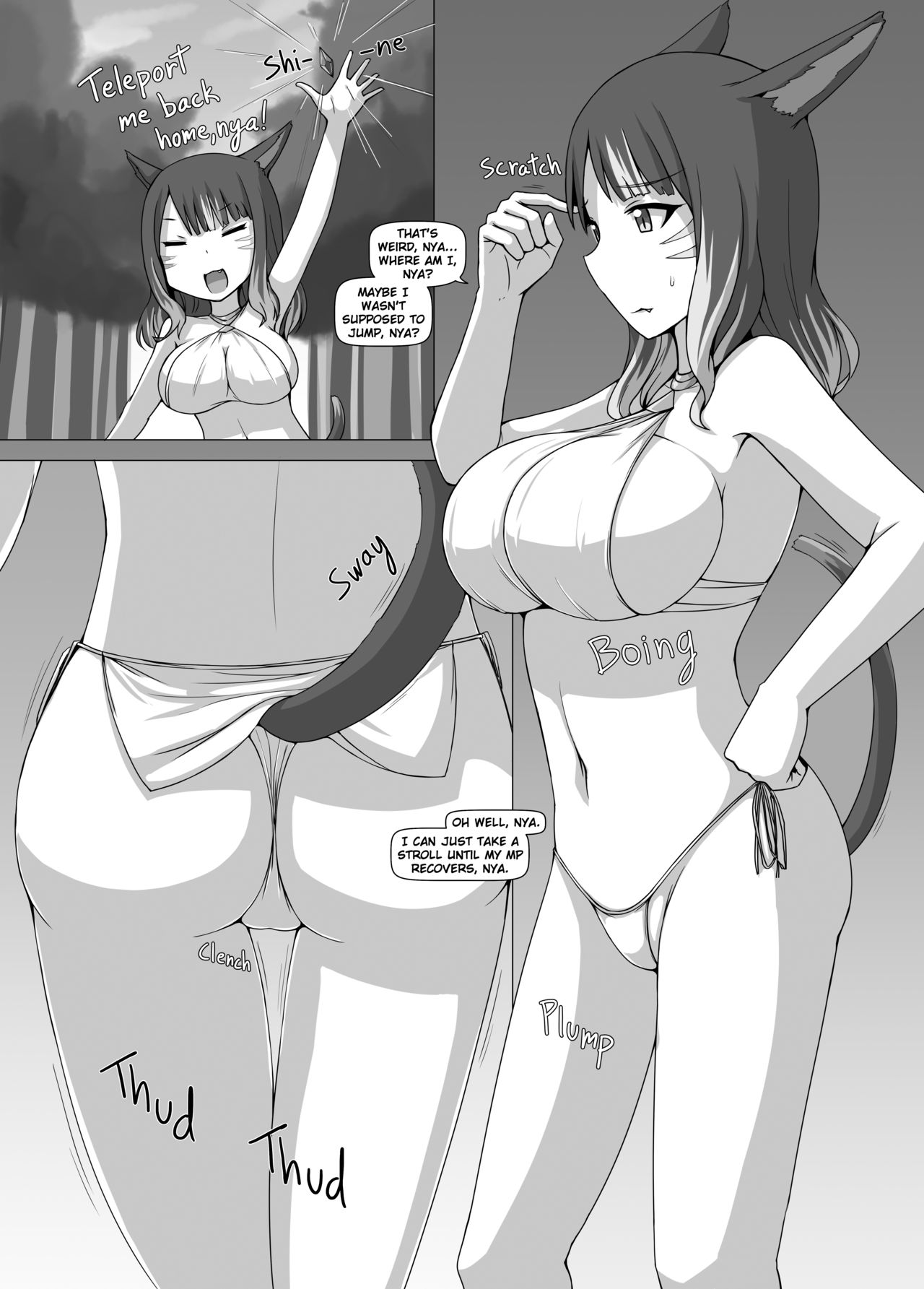 [おちこにうむ (寺田落子)] デカッテ (ファイナルファンタジーXIV) [日本語、英語] [DL版]