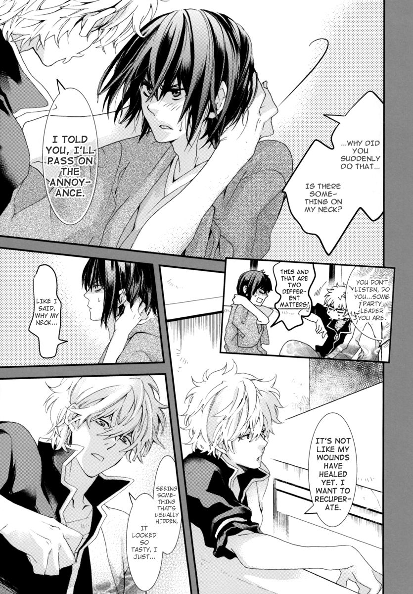 (C78) [まめ定食 (帯刀まめ)] わるだくみ (銀魂) [英訳]