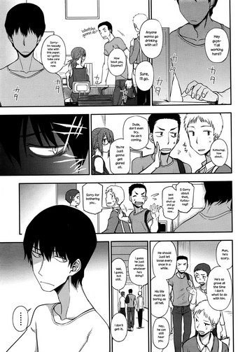 [くまのとおる] ありのままをアイシテ (COMIC ペンギンクラブ 2016年10月号) [英訳]