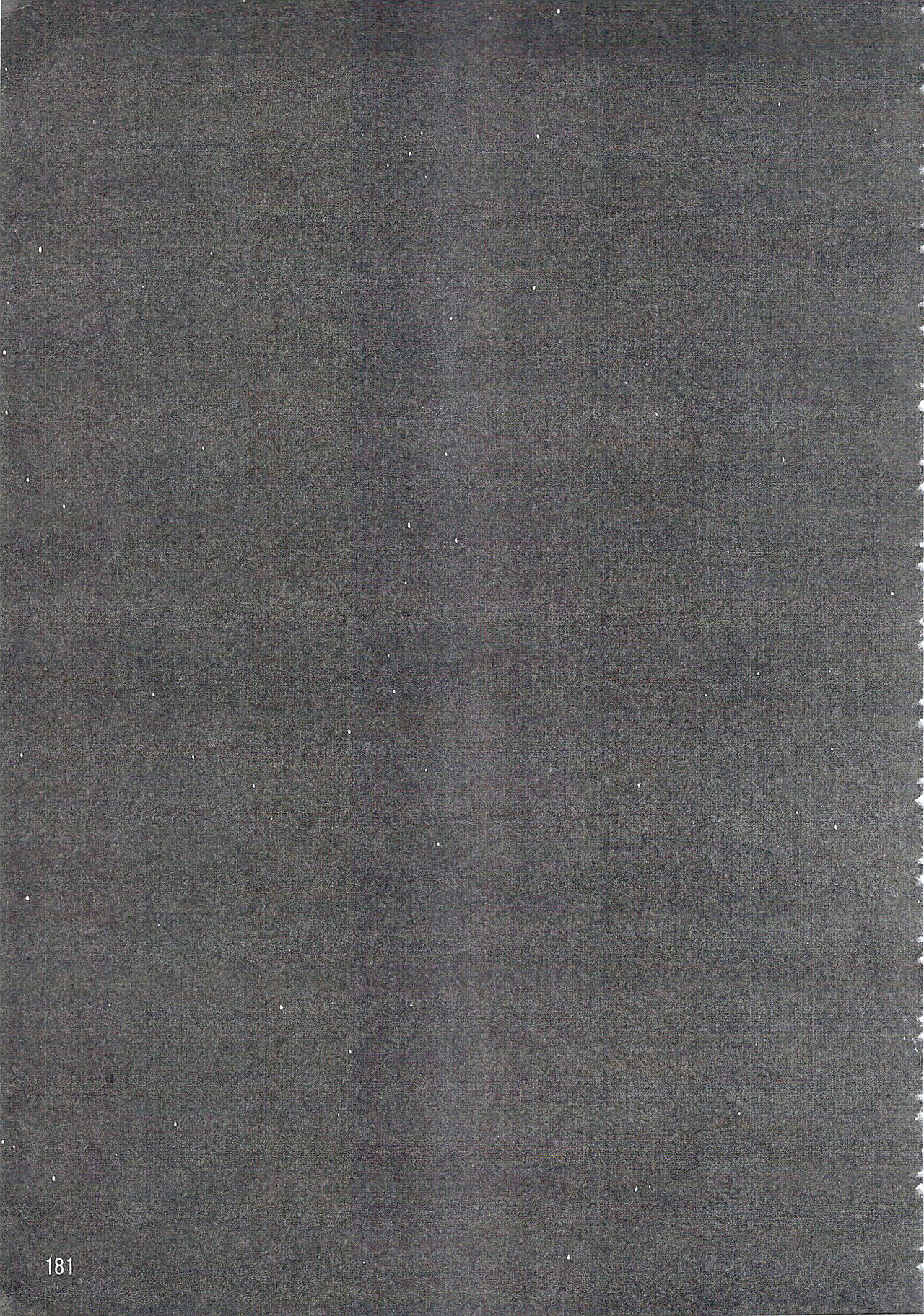 (C90) [AHOBAKA (aho)] 落淫 人外娘寝取られ総集編1 [中国翻訳]