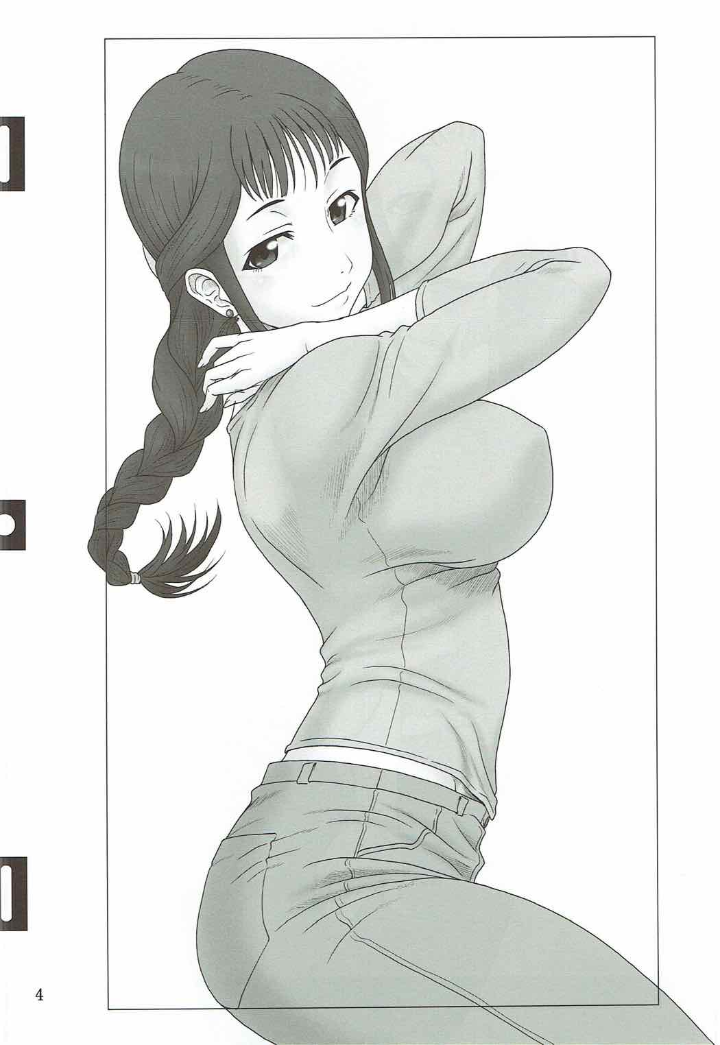 (C89) [俺たちミスノン一家 (須原シイナ)] 開けて悔しきTAMATEBAKO (SHIROBAKO)