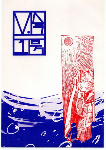 [V・ヘラクレス (大亀頭太郎、漣一人)] V.ヘラ 1号 (美少女戦士セーラームーン)