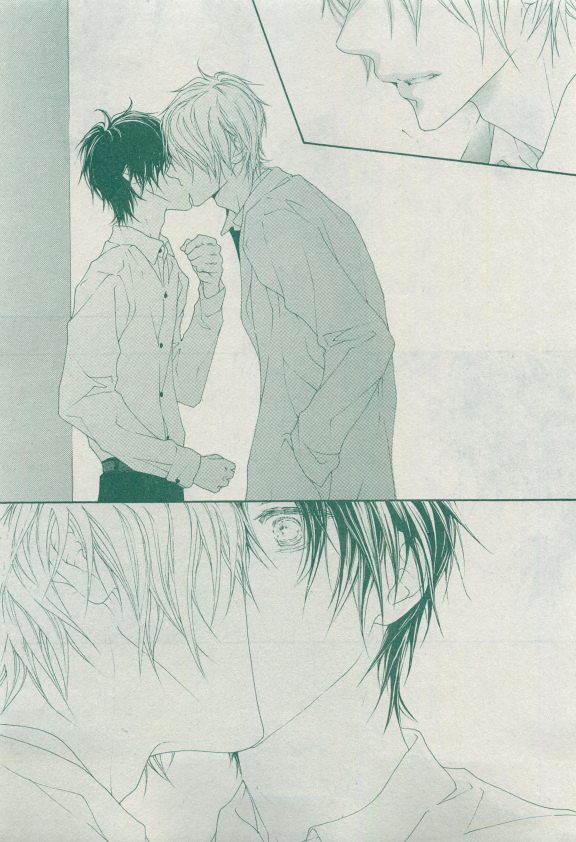 ディアプラス 2015年04月号