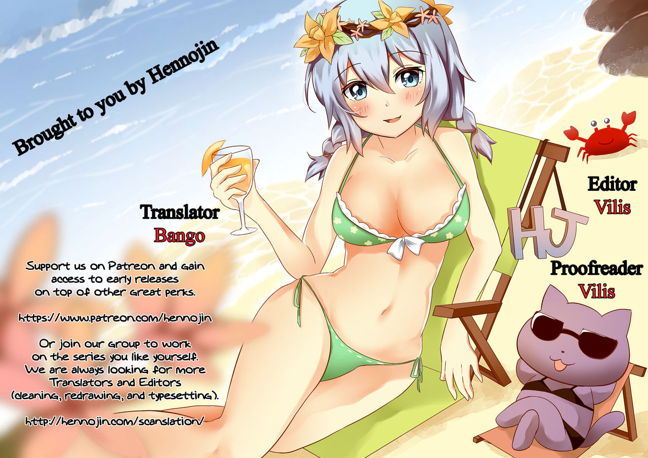 [ジャックとニコルソン (のりパチ)] 素直に精通です。 (ポケットモンスター サン・ムーン) [英訳] [DL版]