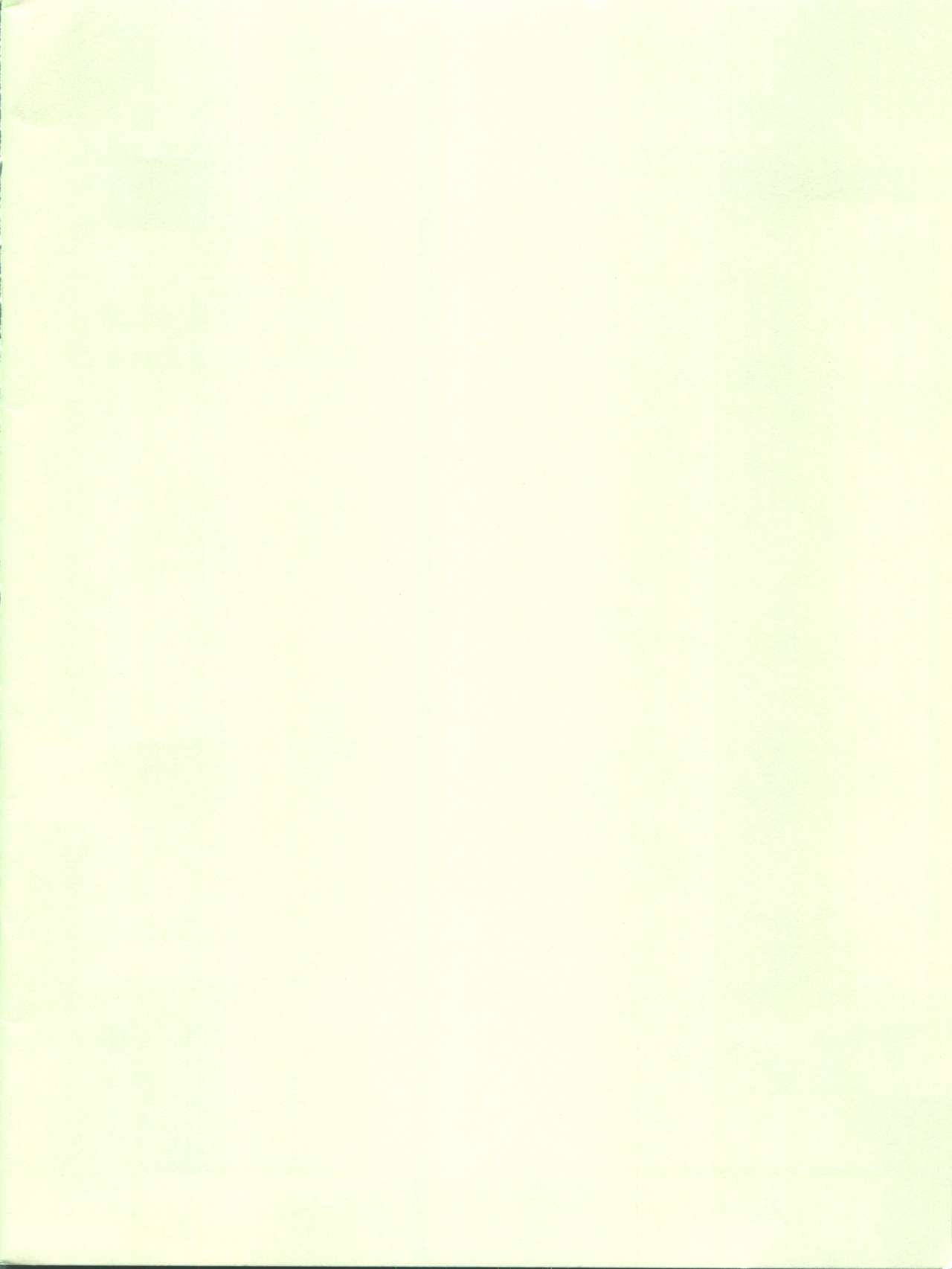 (C60) [GAME DOME (上連雀三平)] さくらと知世と大きなおちんちん (カードキャプターさくら)