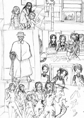 アーティスト-muitosyoku アーティスト-muitosyoku