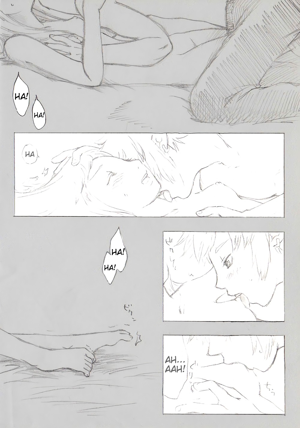 [ぶっちぃ] 約束するよ 君を守る騎士になること (ゼルダの伝説 スカイウォードソード) [英訳]