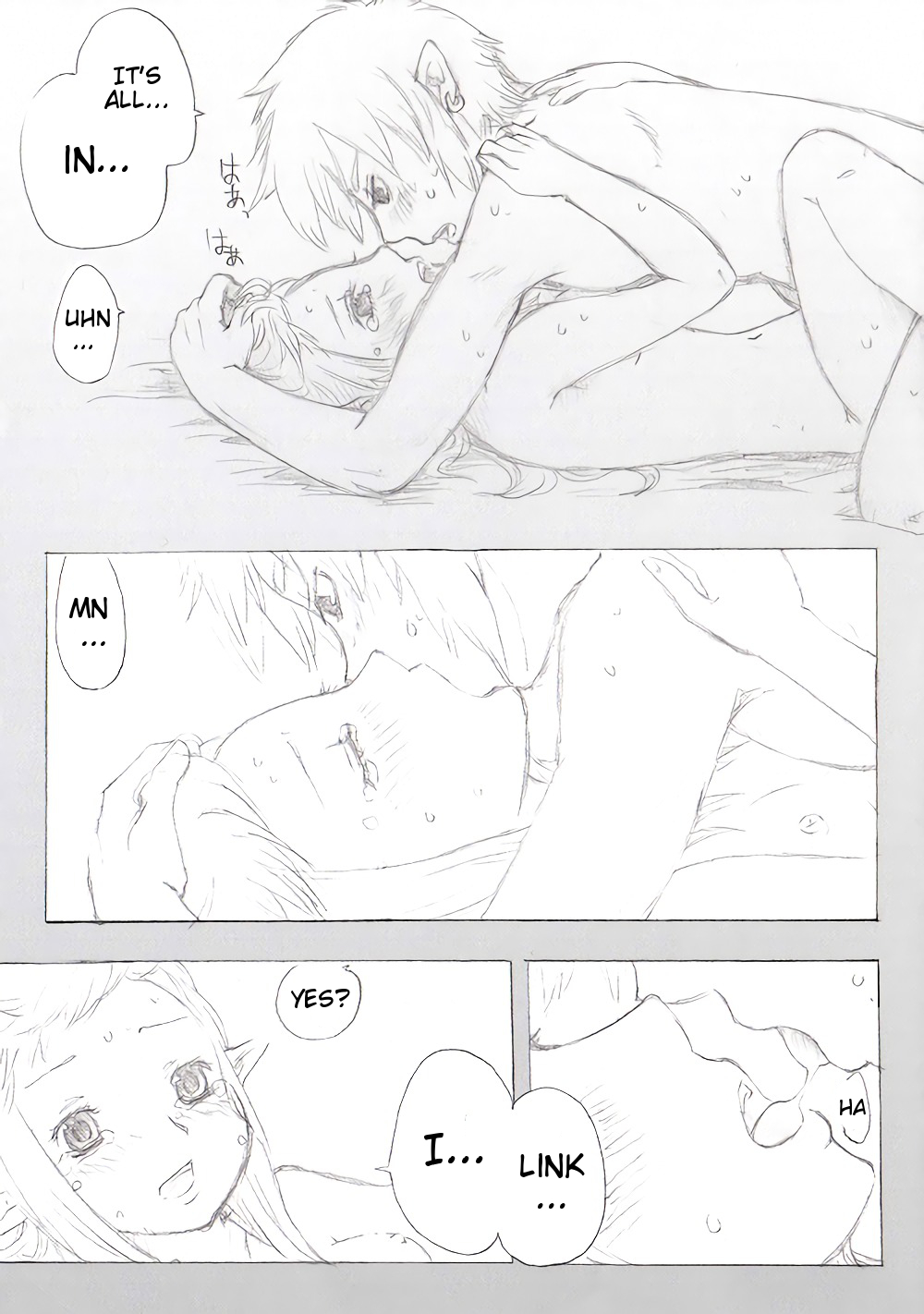 [ぶっちぃ] 約束するよ 君を守る騎士になること (ゼルダの伝説 スカイウォードソード) [英訳]