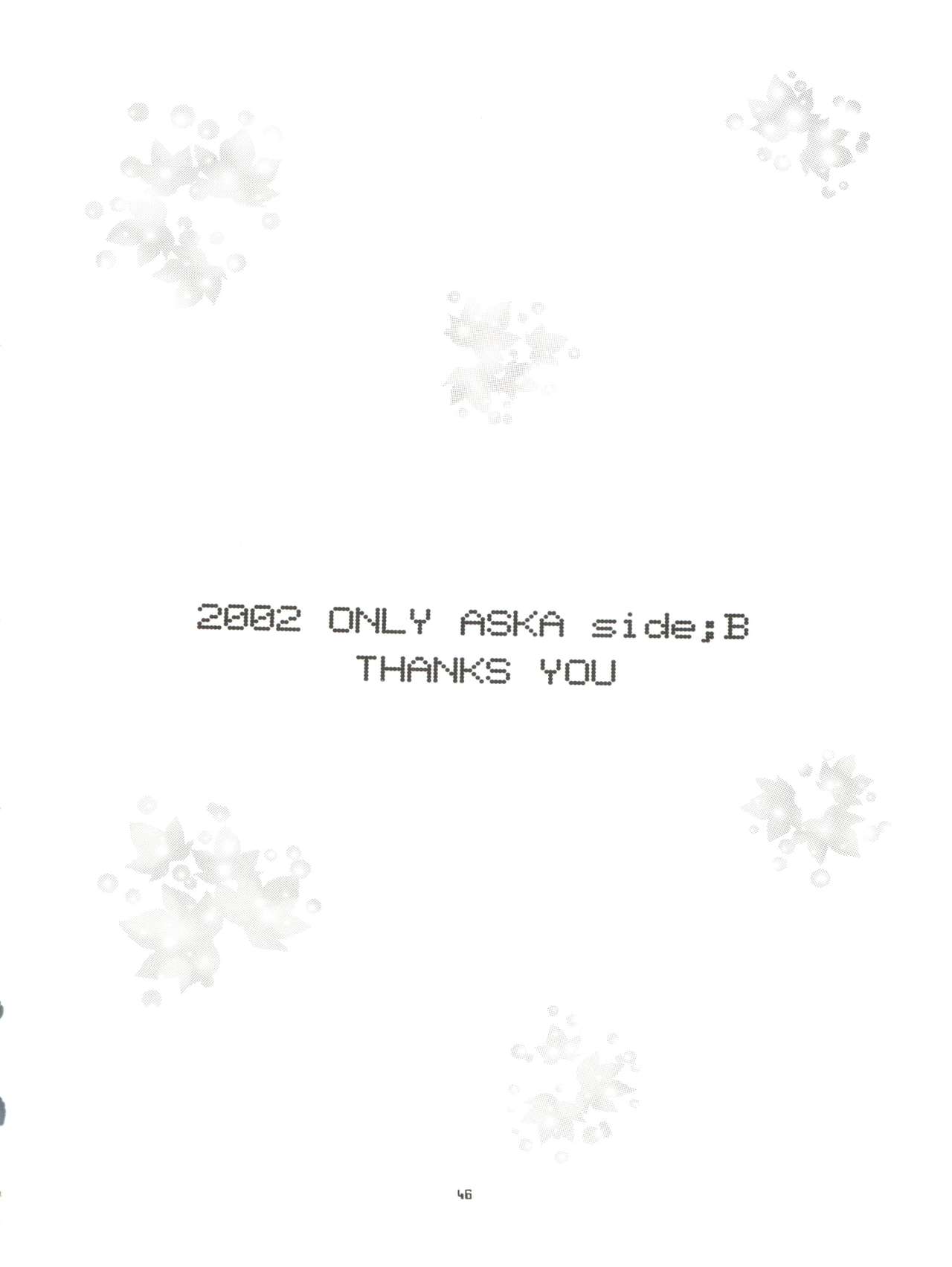 (C63) [血祭屋本舗 (朝凪葵)] 2002 ONLY ASKA side B (新世紀エヴァンゲリオン)