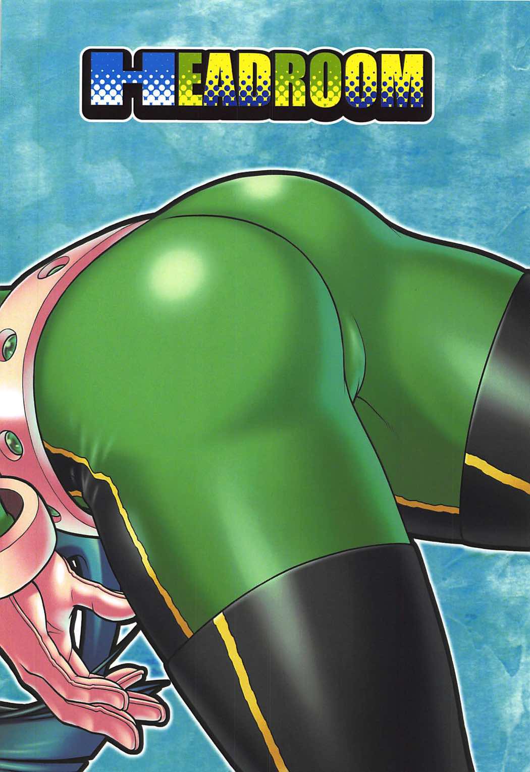 (C92) [HEADROOM (織田灰至)] H・ERO!! 3 ―Hail 2 U!― (僕のヒーローアカデミア)