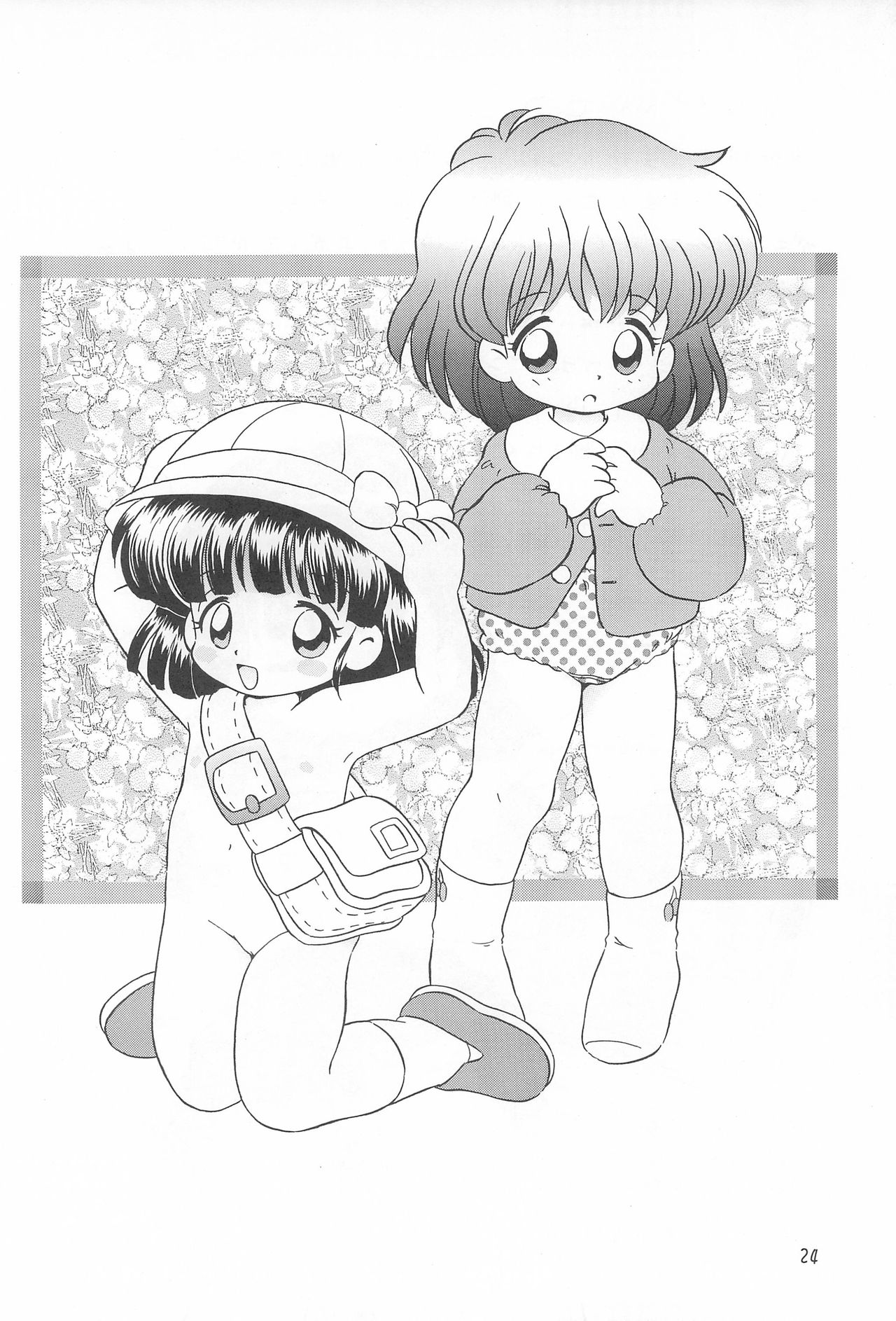 [Log House (戦艦大和煮)] I CAN’T GIVE YOU ANYTHING BUT LOVE, BABY