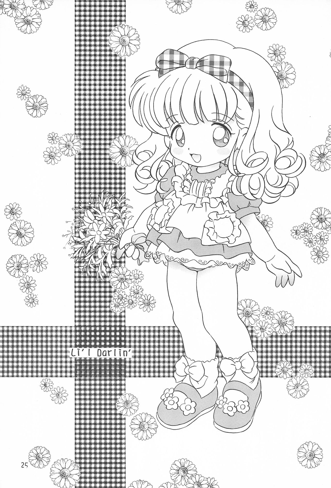 [Log House (戦艦大和煮)] I CAN’T GIVE YOU ANYTHING BUT LOVE, BABY