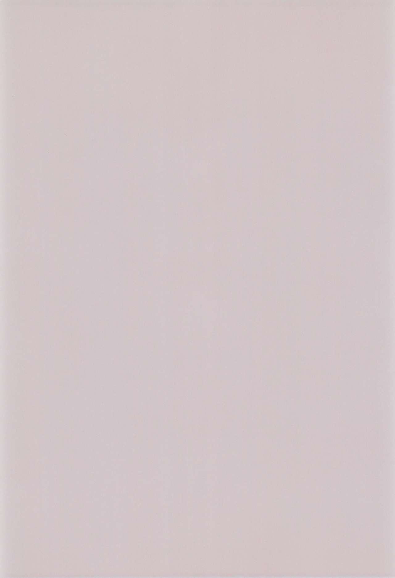 [Log House (戦艦大和煮)] I CAN’T GIVE YOU ANYTHING BUT LOVE, BABY