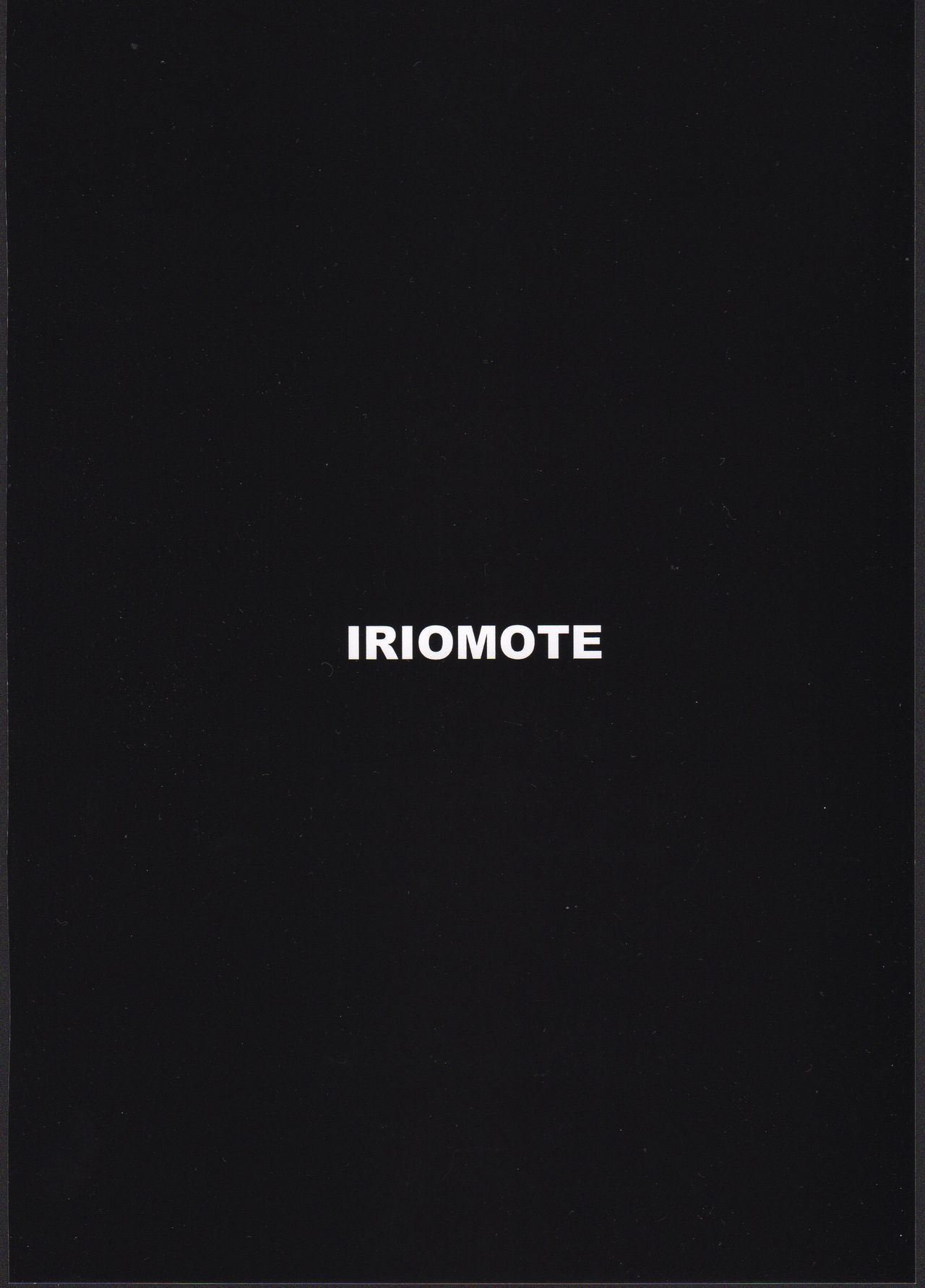 (C90) [IRIOMOTE (沙流)] KEMOPHILIA