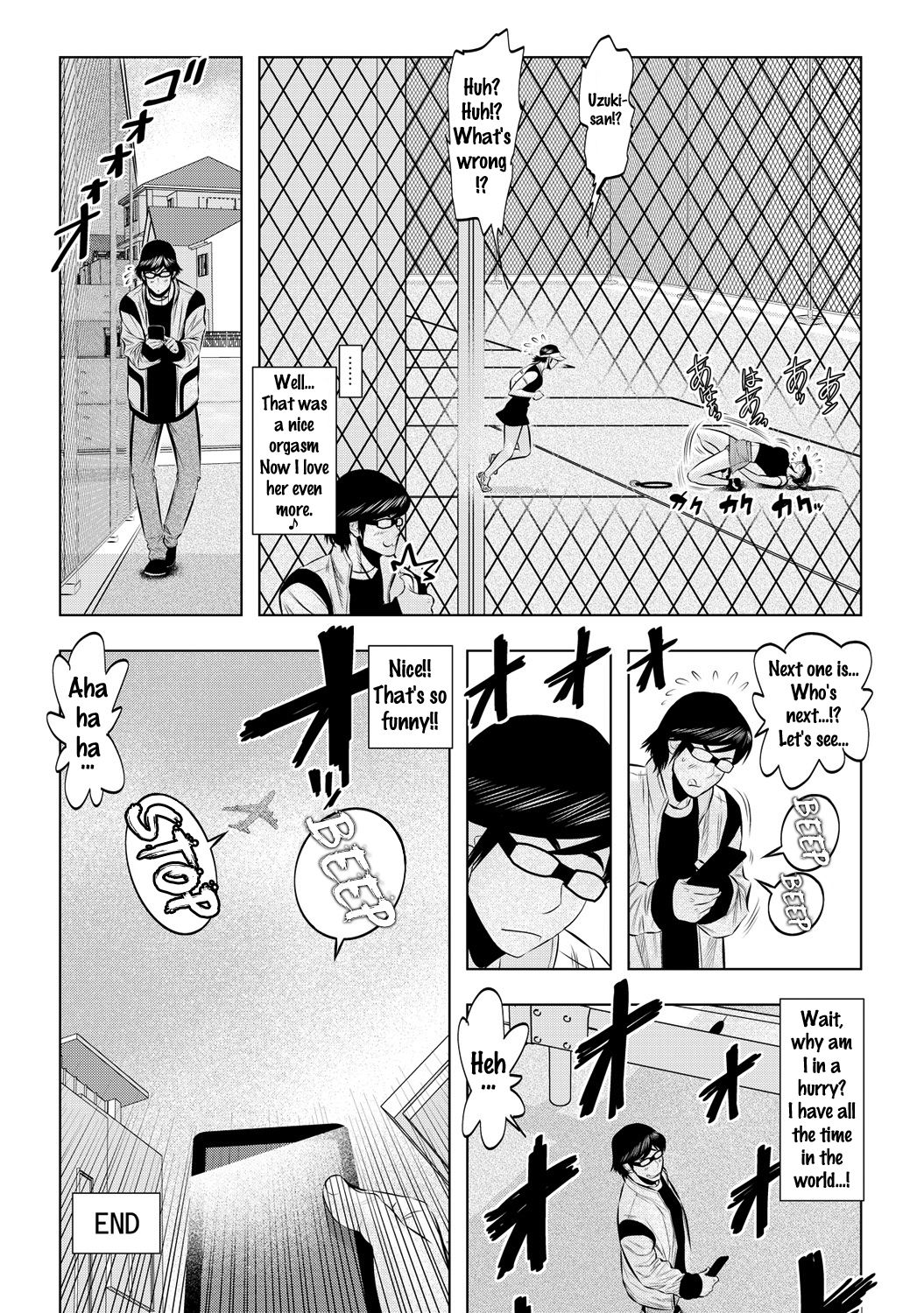 [脇乃敬文] 無敵☆時間停止アプリ！～オレの特濃ミルクをブチ込むぜ！～(2) [英訳] [DL版]