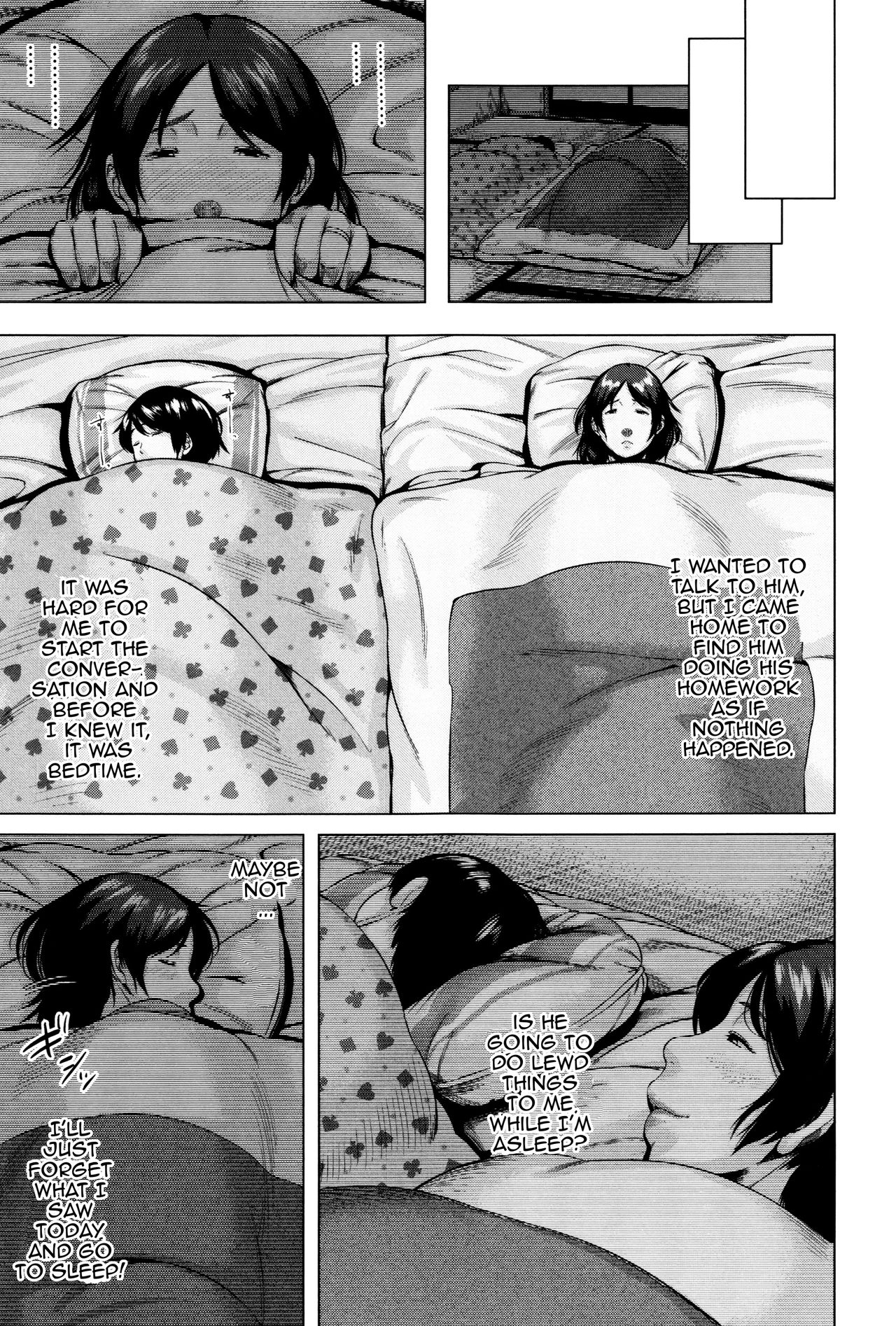 [児妻] 金曜日の母たちへ [英訳]