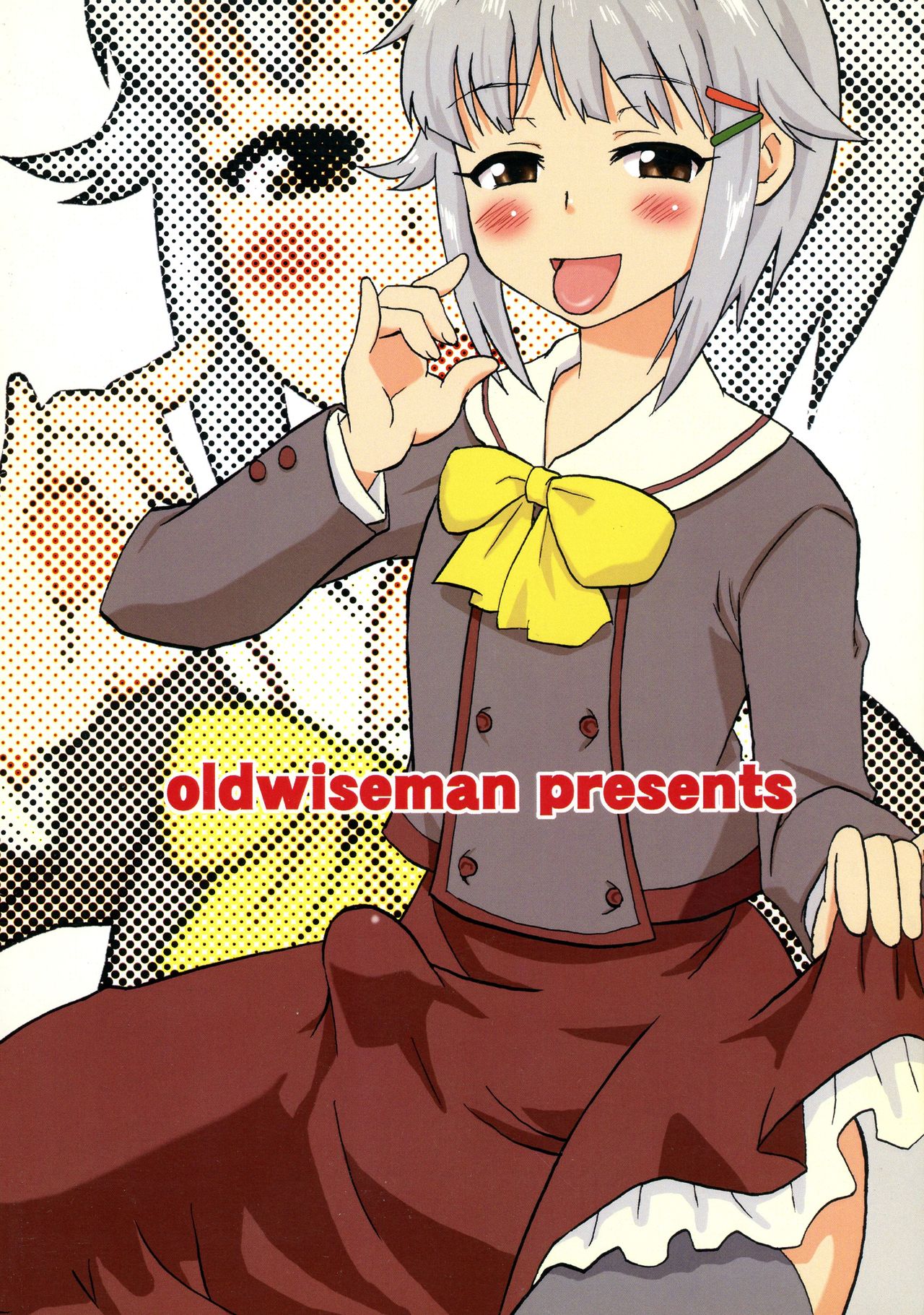 [Oldwiseman (さいづかみお)] 輿水さんの淫らな日常 (アイドルマスター シンデレラガールズ)