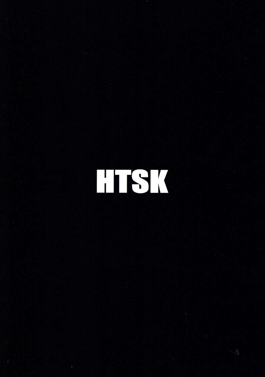 (C92) [HTSK (りひと茜)] HTSK7 (グランブルーファンタジー)