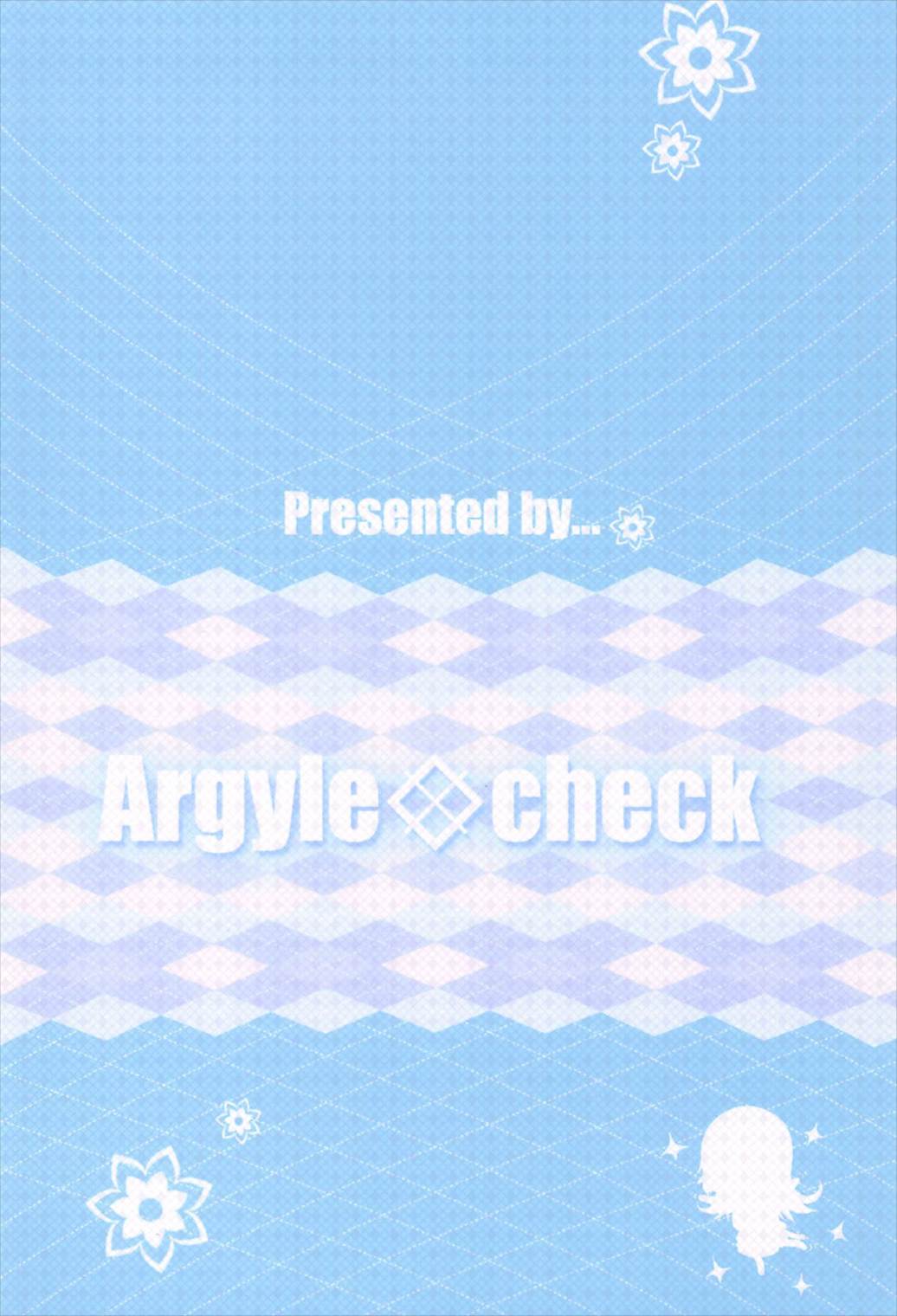 (C92) [Argyle◇check、わんとんランド組合 (こまめ丸)] とろ娘13 チノちゃんはじめました!! (ご注文はうさぎですか?) [中国翻訳]