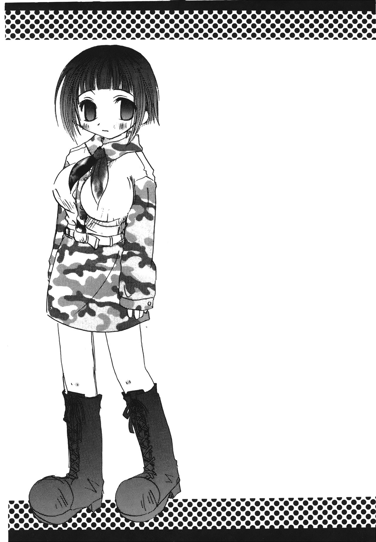 [岸本齋史] 火影忍傳 (ナルト) 7 [中国翻訳]