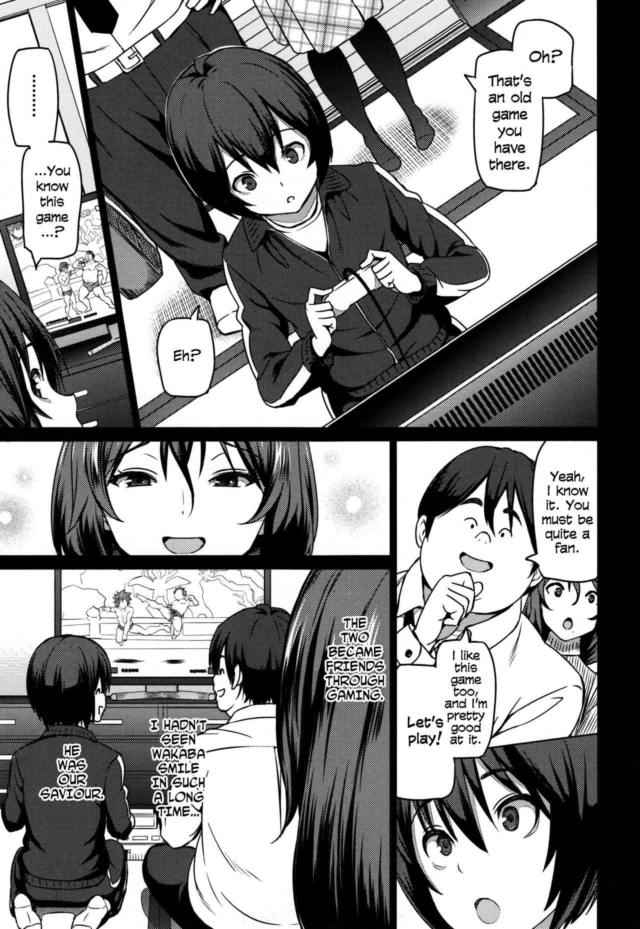 [蛹虎次郎] 母である前に + 番外編 (ネトラレ片思い) [英訳]