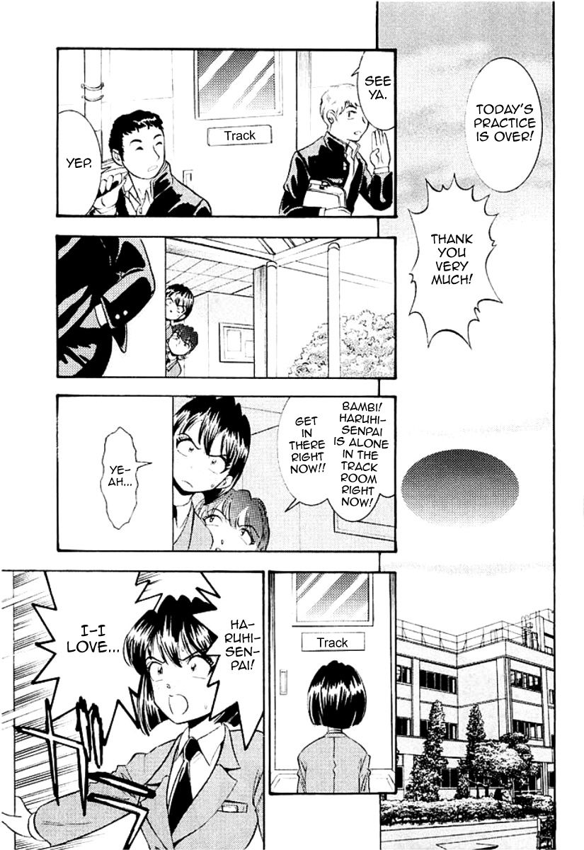 [杉友カヅヒロ] Hard Luck Woman (バンビーナ 突撃セクシー編) [英訳] [DL版]