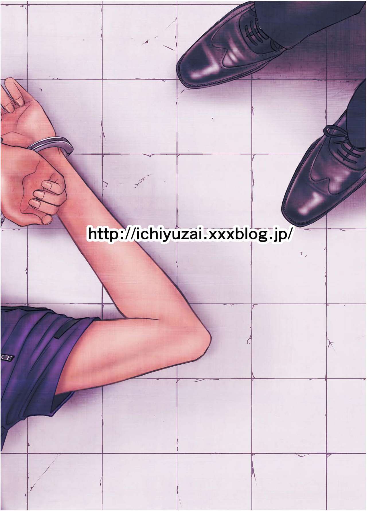 [壱釉斎 (雷丁)] セカンド [DL版]