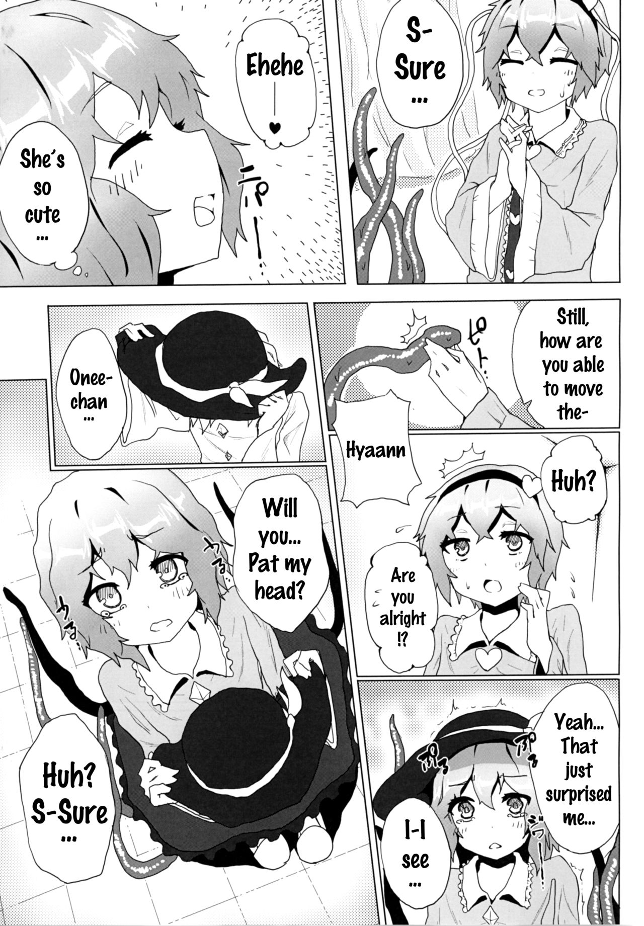 [からももたると (くぁる)] さとりを触手で。 (東方Project) [英訳] [DL版]