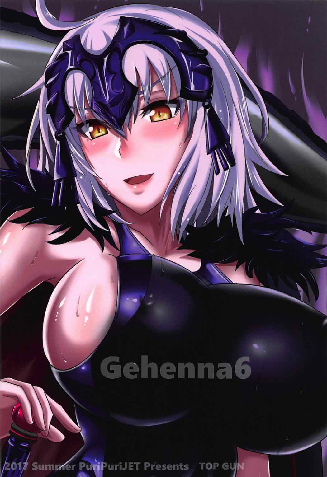 (C92) [TOPGUN (プリプリJET)] Gehenna 6 (Fate/Grand Order)