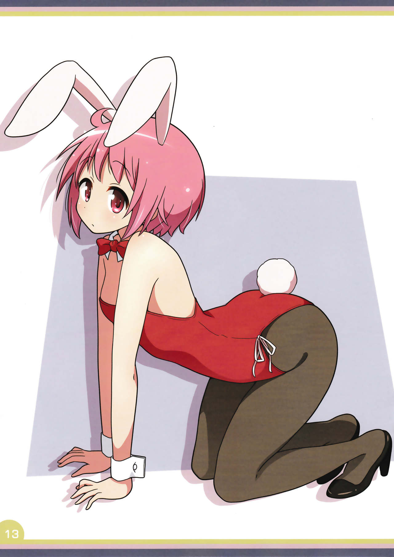 (COMIC1☆11) [Melty Pot (Mel)] Happy Style! 6 (ゆゆ式) [中国翻訳]