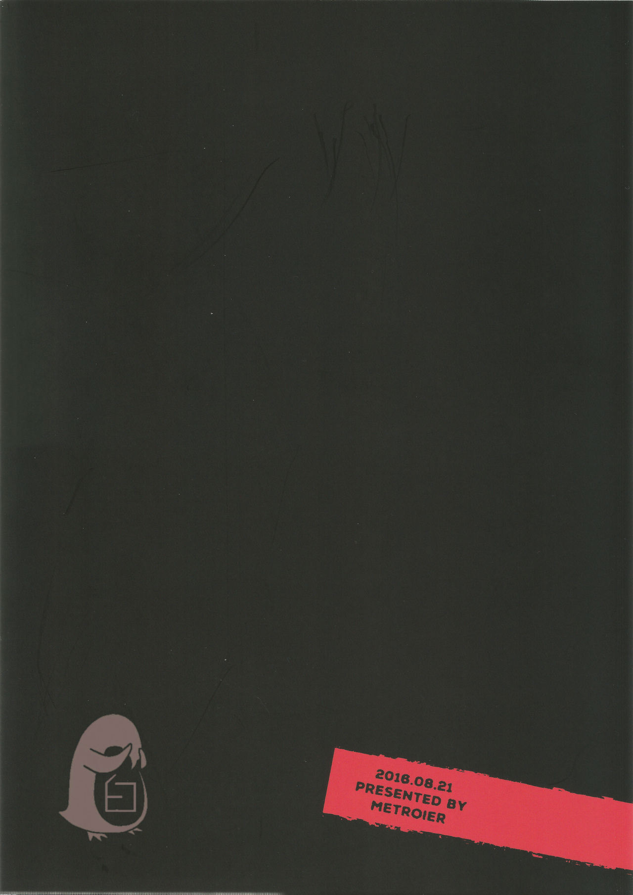 (SUPER関西22) [メトロイヤー (池上モユコ)] ヒプノワンダーランド (僕だけがいない街) [中国翻訳]