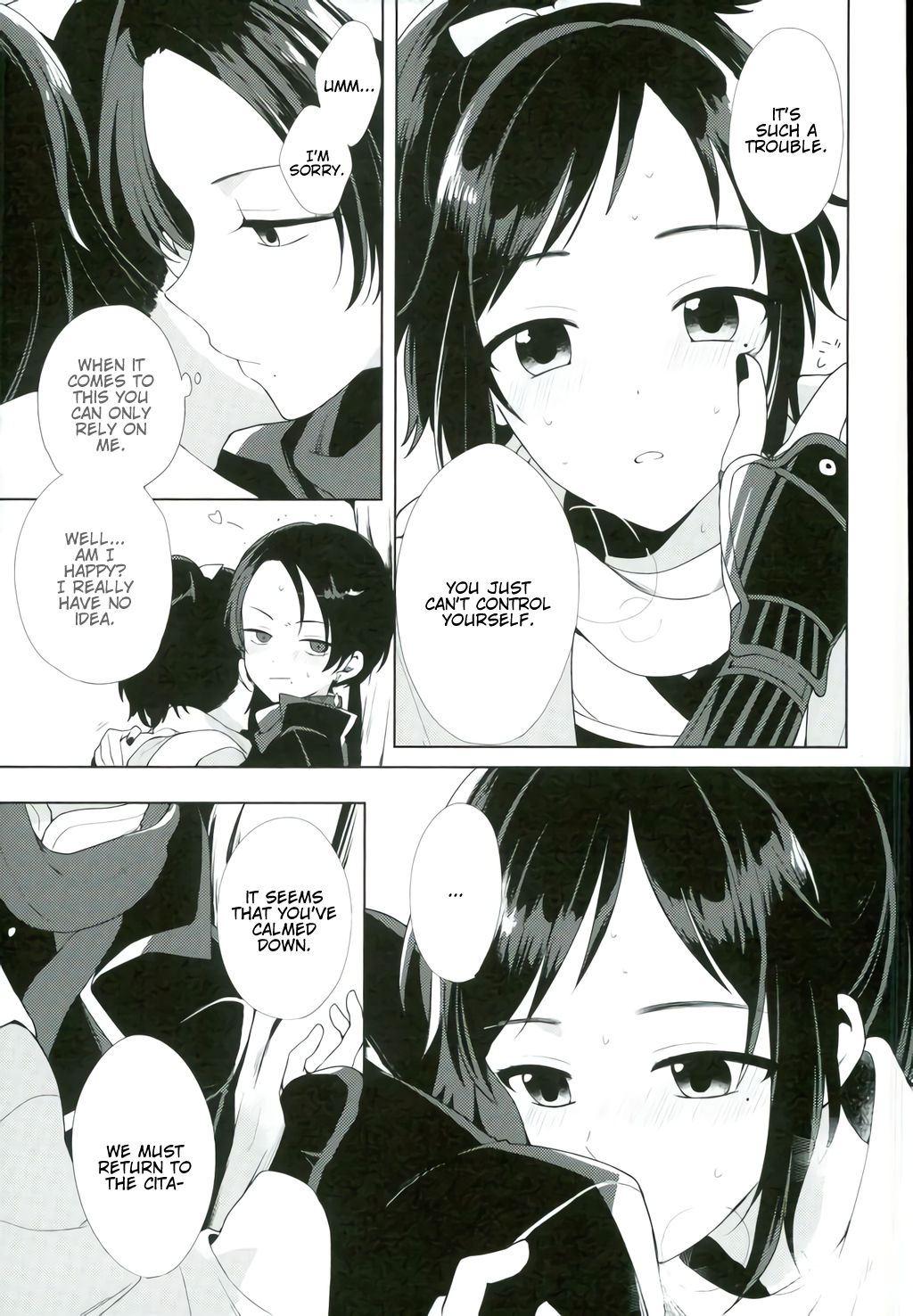 (超閃華の刻25) [ニコマーチ (プリコ)] 加州くんは猛獣使い (刀剣乱舞) [英訳]