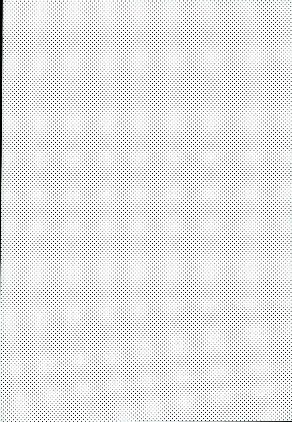 (超閃華の刻25) [ニコマーチ (プリコ)] 加州くんは猛獣使い (刀剣乱舞) [英訳]