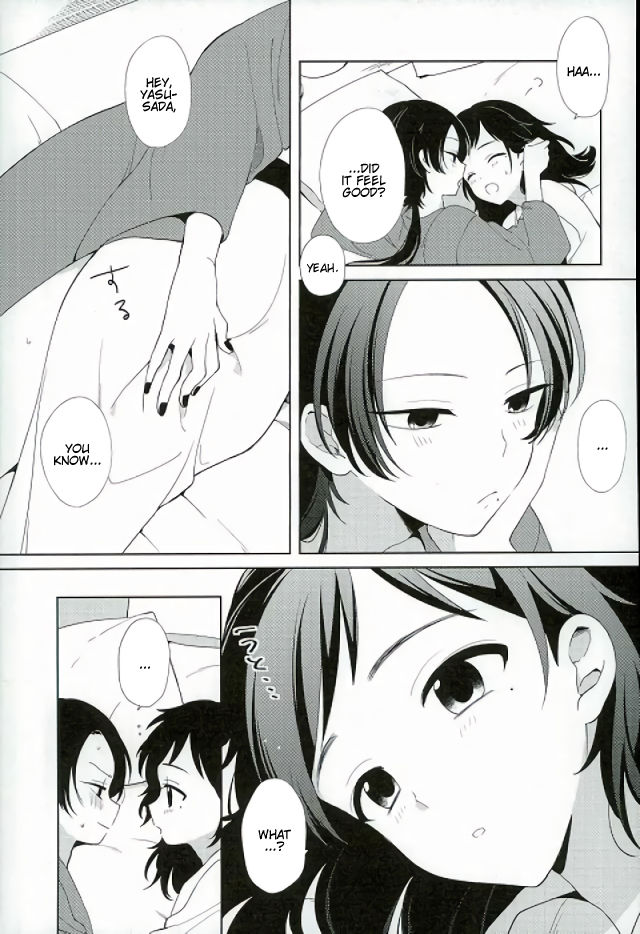 (閃華の刻5) [ニコマーチ (プリコ)] 愚図な俺たちばかりじゃないぜ (刀剣乱舞) [英訳]