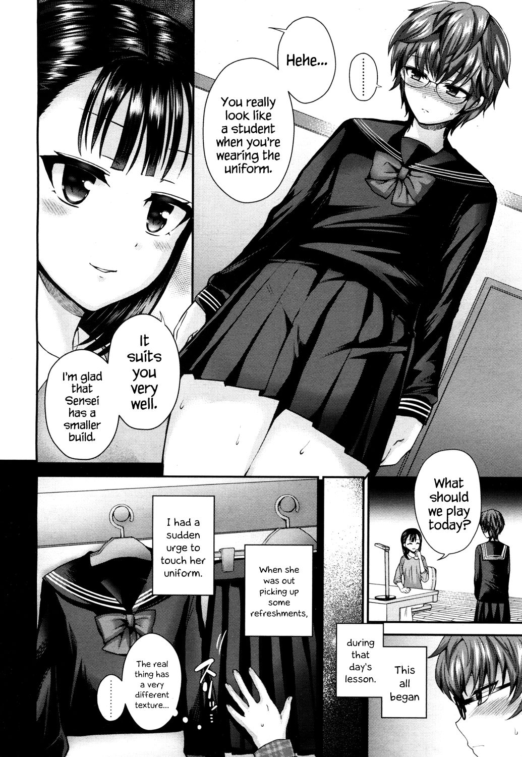 [ぴりりねぎ] プライベートティーチャー (ガールズフォーム Vol.15) [英訳] [DL版]