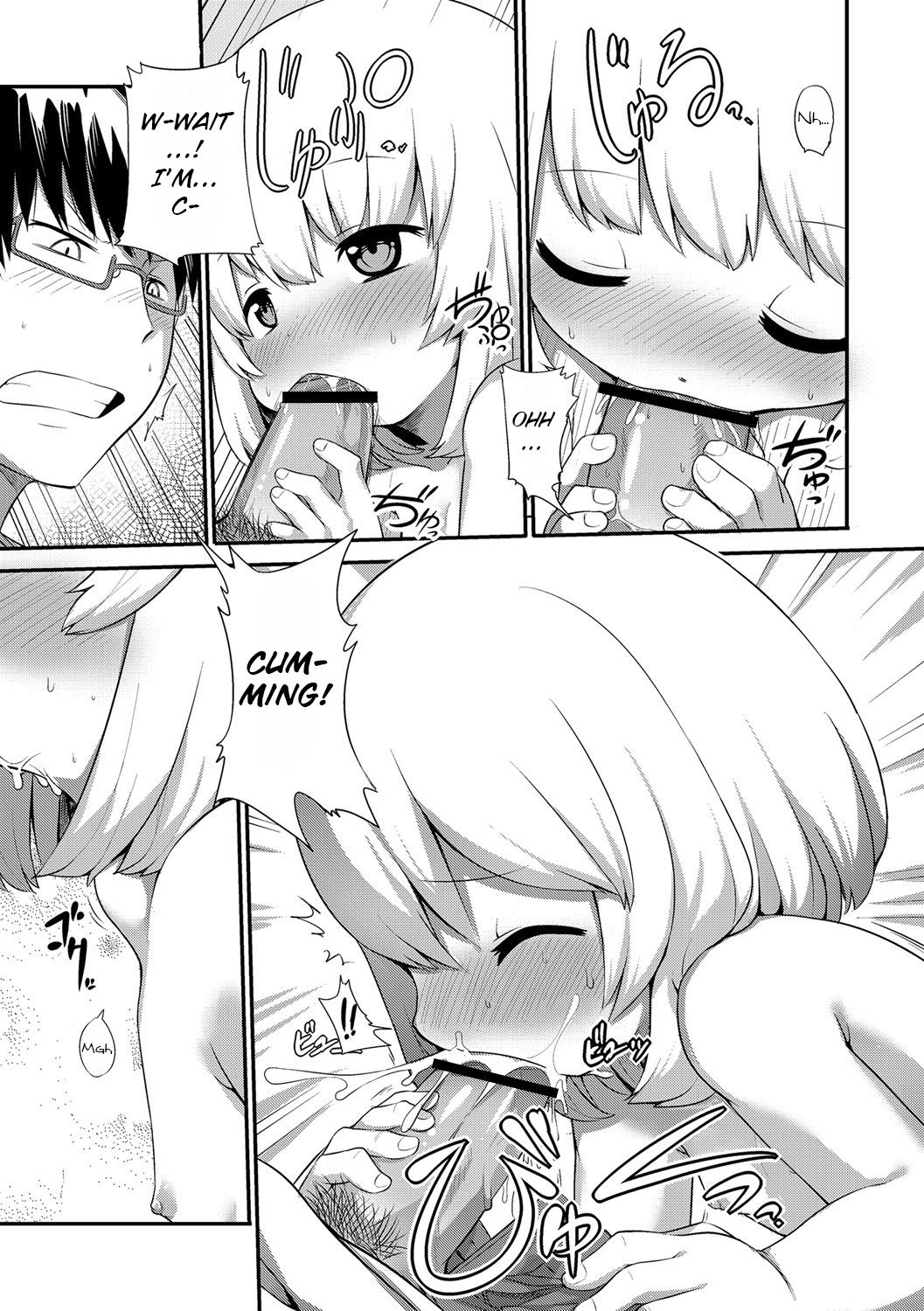 [岸辺] あにかな (PLUM LS 8) [英訳] [DL版]