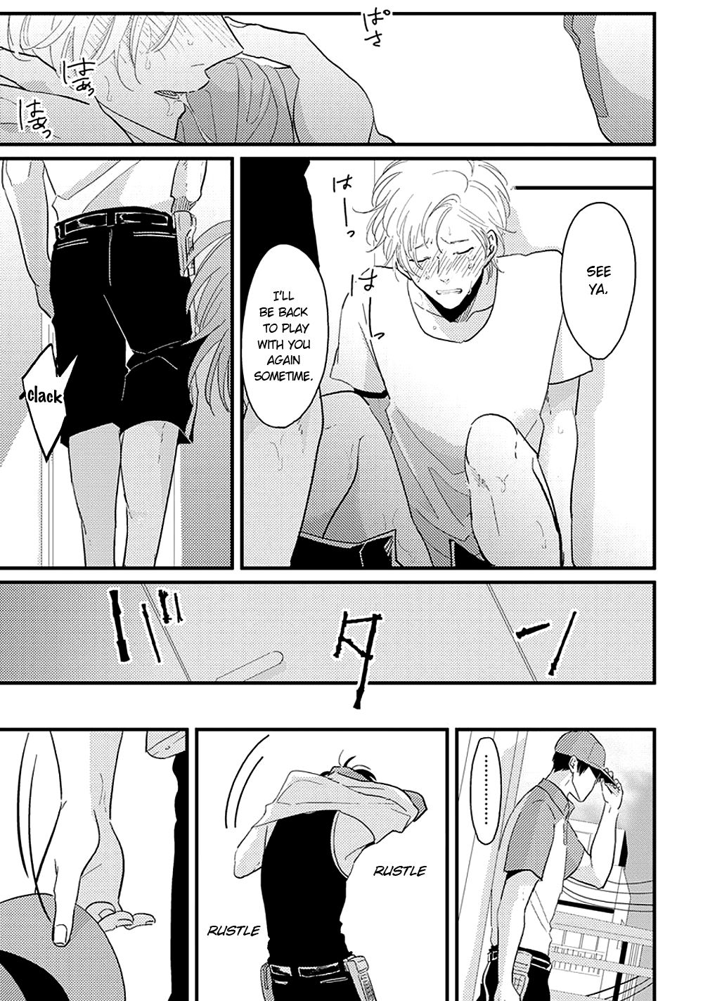 [はらだ] やじるし [英訳] [ページ欠落]