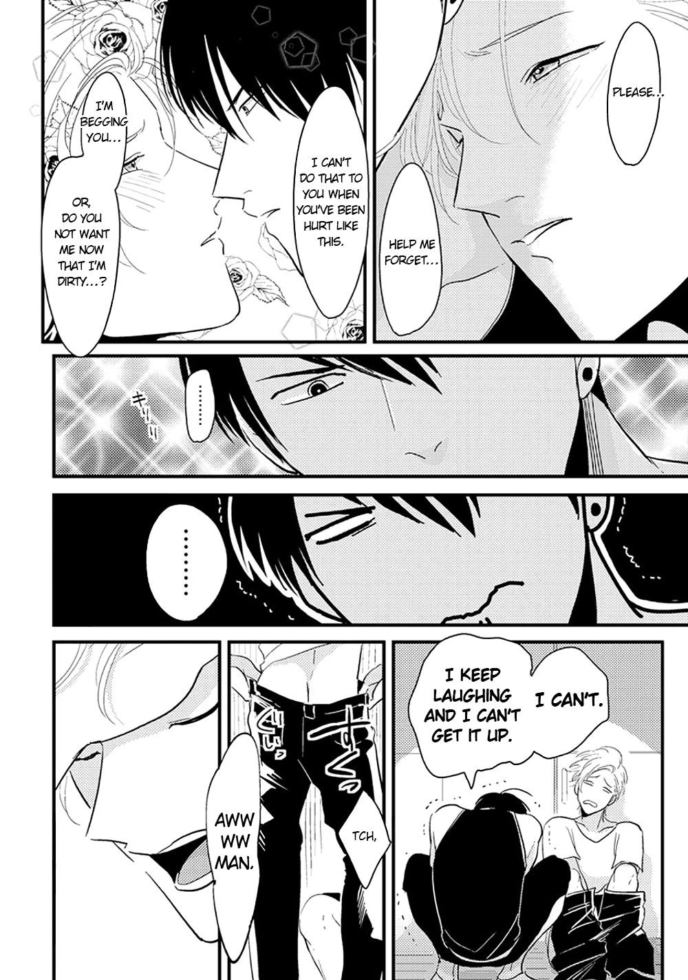 [はらだ] やじるし [英訳] [ページ欠落]