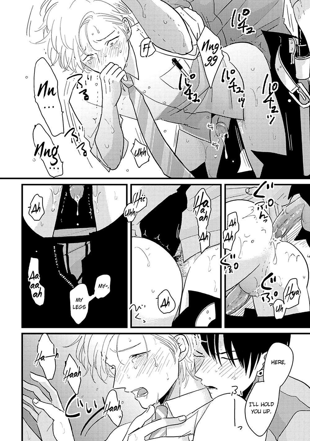 [はらだ] やじるし [英訳] [ページ欠落]