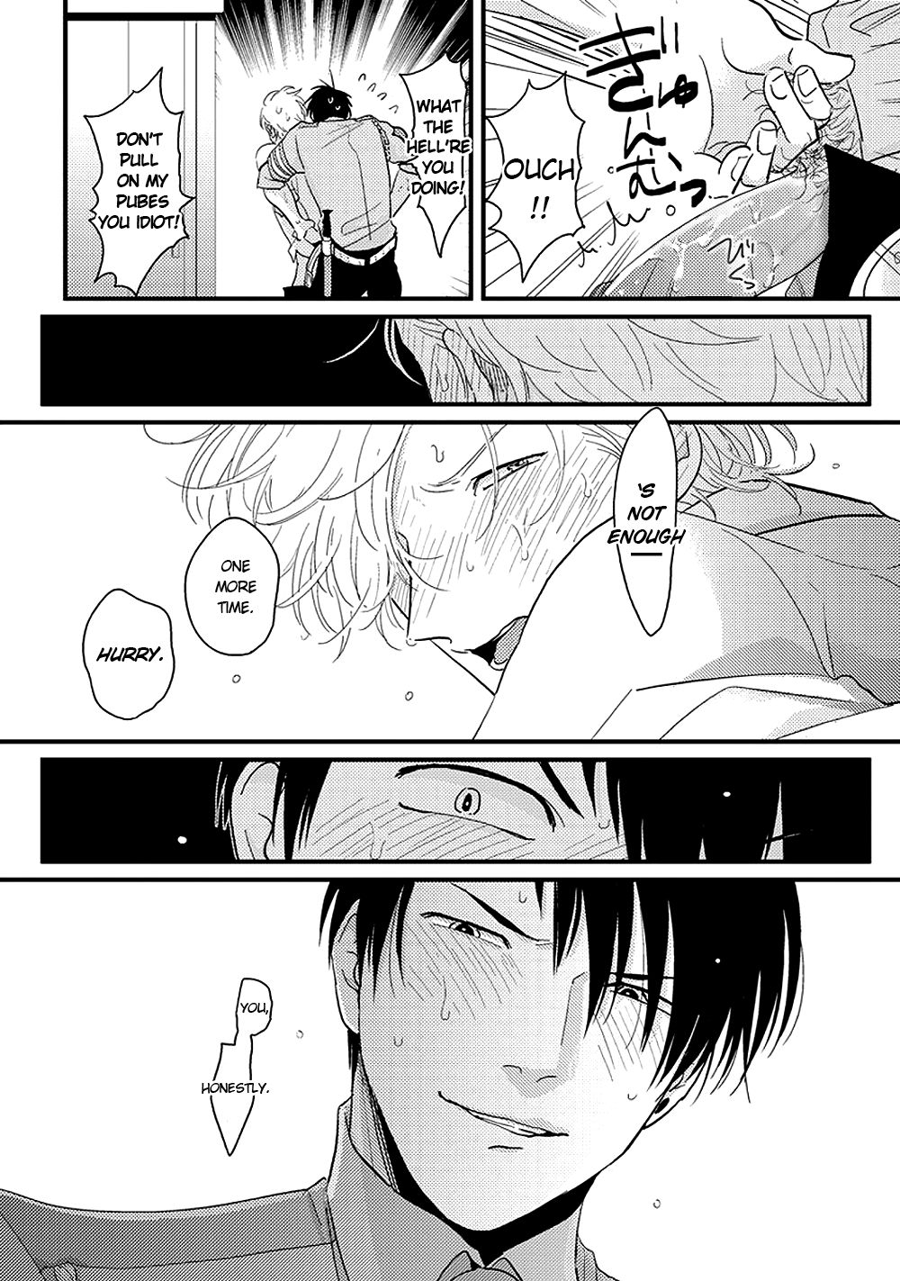 [はらだ] やじるし [英訳] [ページ欠落]